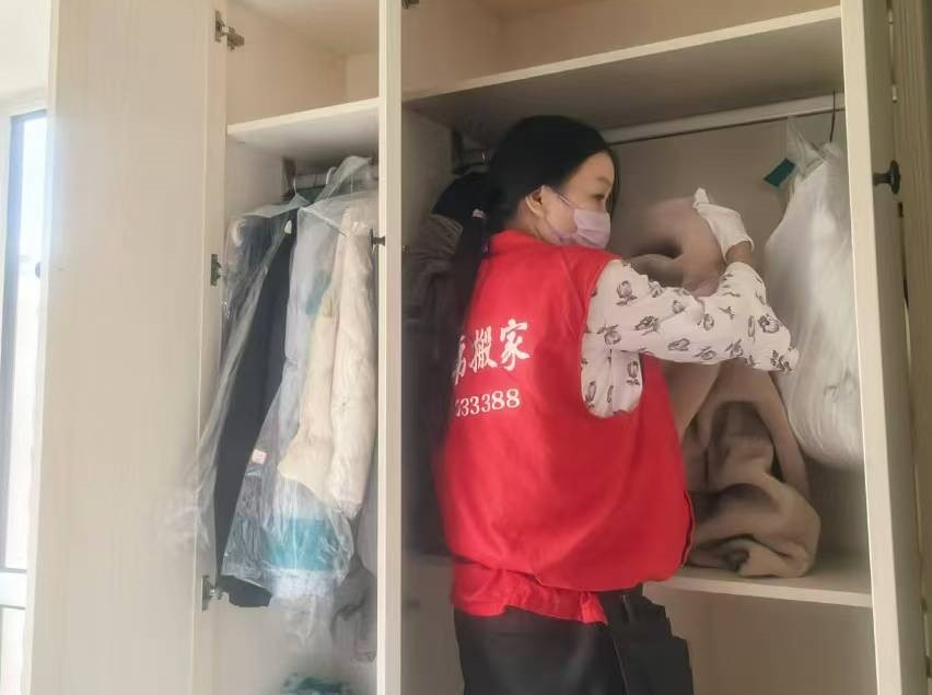 微信(xin)圖片_20240920100138.jpg
